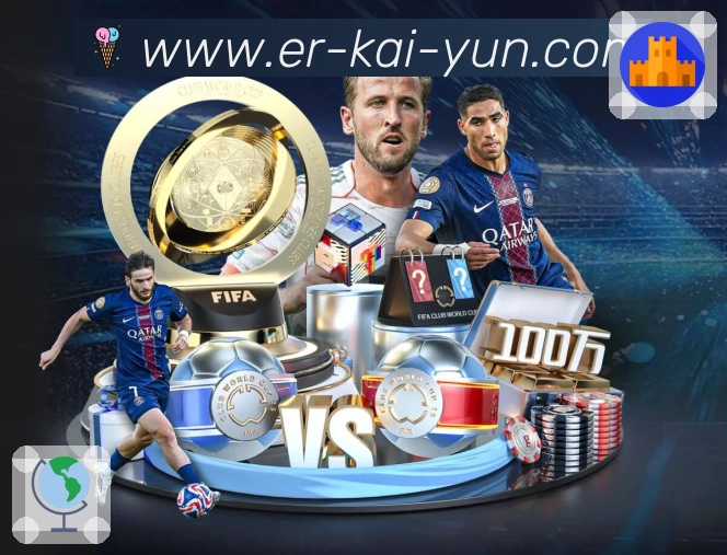 <strong>开云</strong>安全链路加密