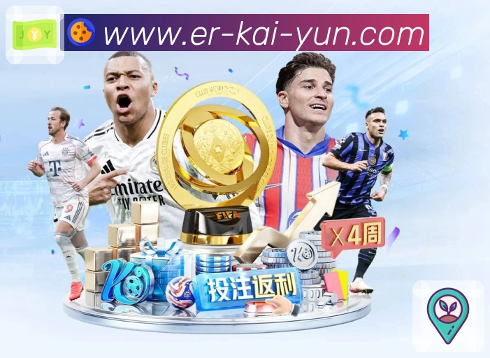 网络与线路检测