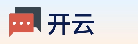 开云 Logo